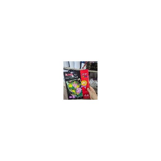 240g one side glossy A4 20sheets with colour bag